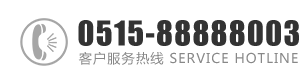 操穴在线观看：0515-88888003